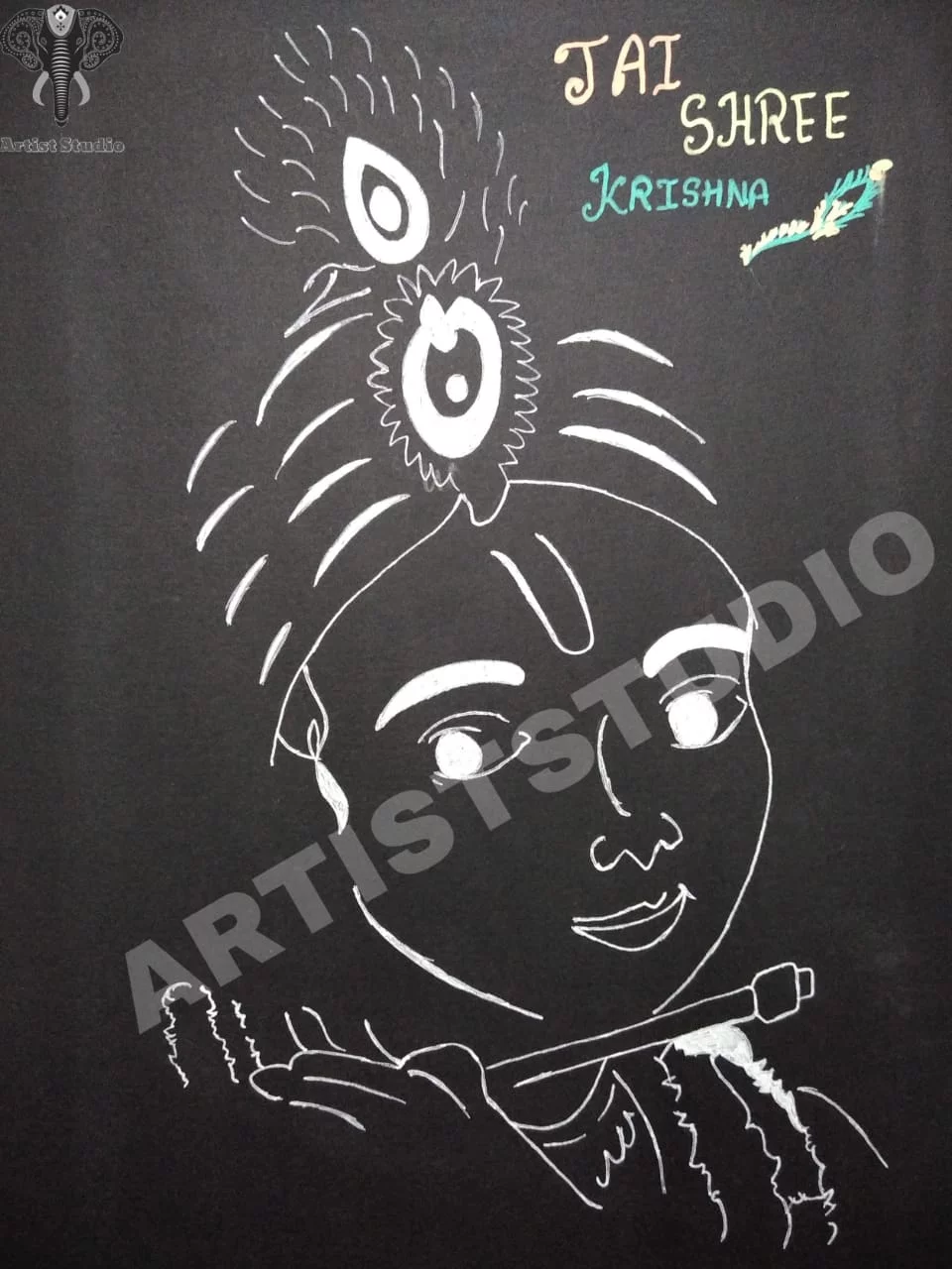 Lord Krishna